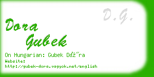 dora gubek business card